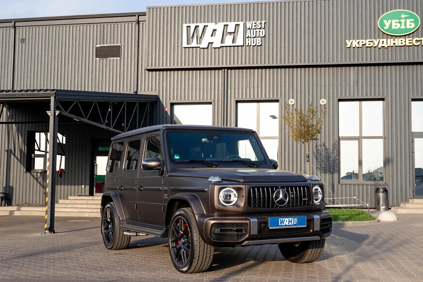 Імпорт авто