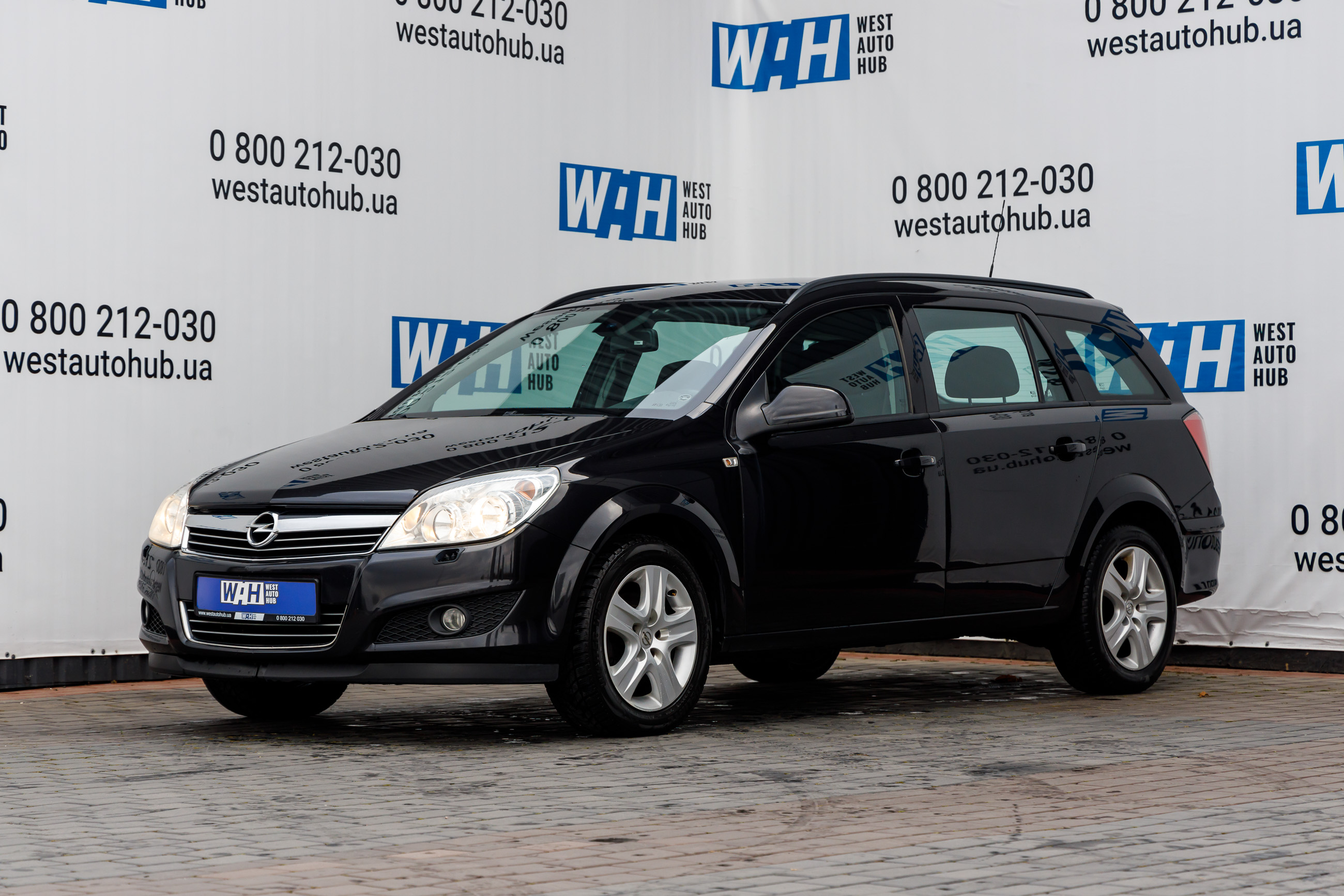 Opel Astra H 2010 - buy a car from Europe