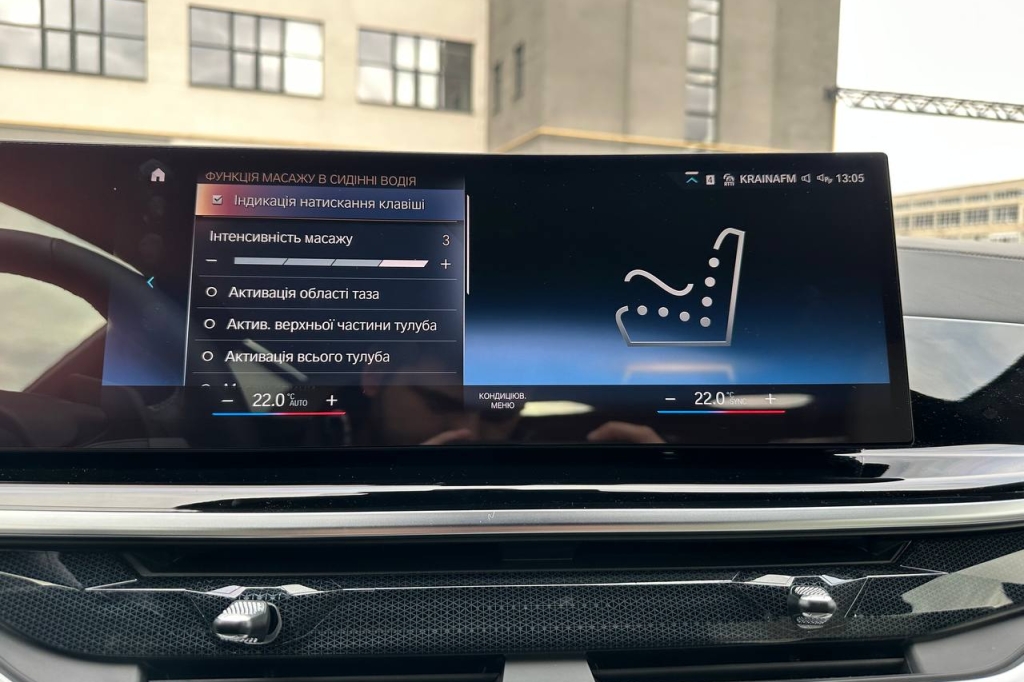 BMW-Alpina XB7 2022 фото 29