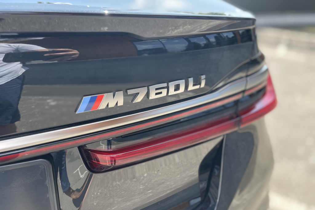 BMW 760 Long XDrive 2021 photo 12