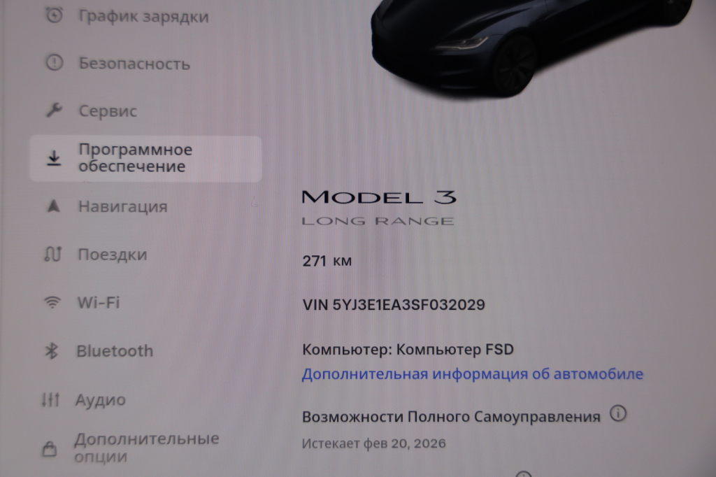 Tesla Model 3 2025 photo 10