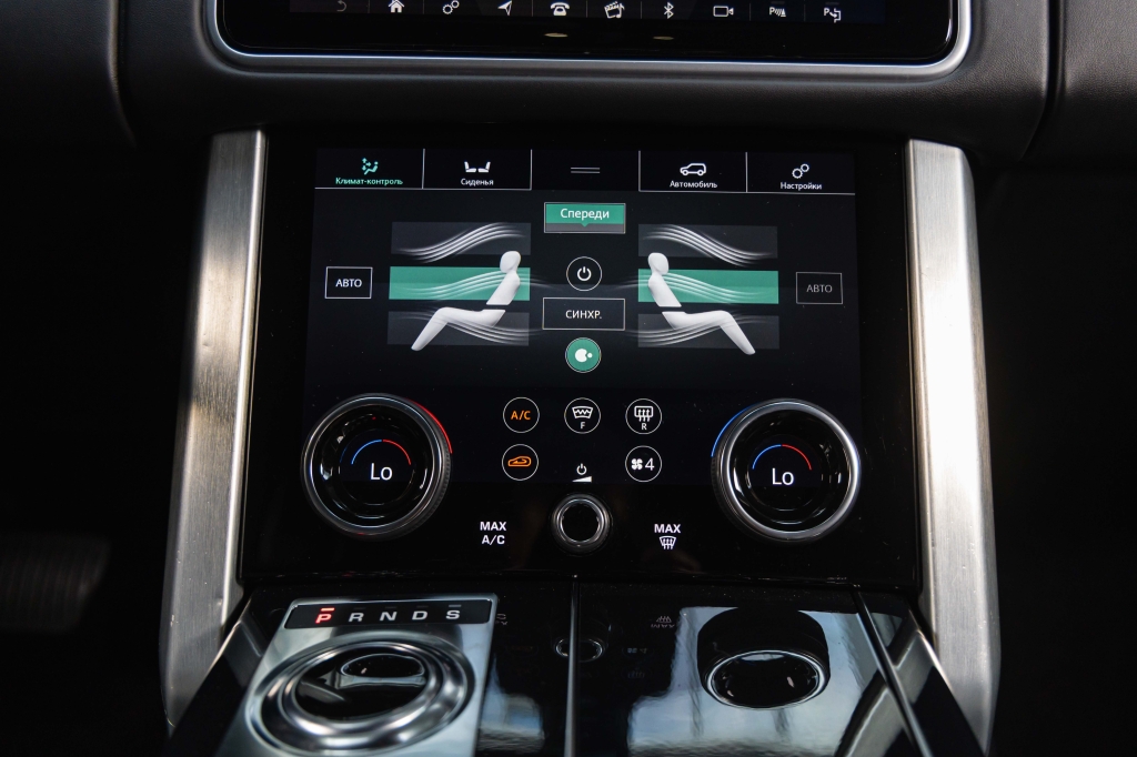 Land Rover Range Rover 2018 фото 29