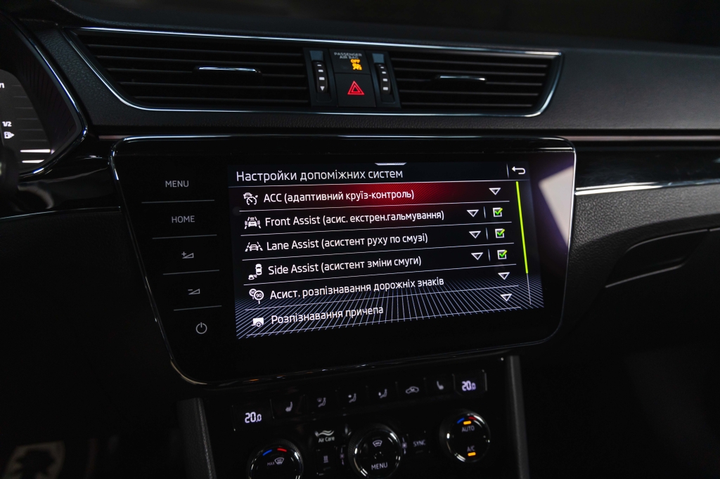 Skoda Superb Plug In Hybrid 2020 фото 30