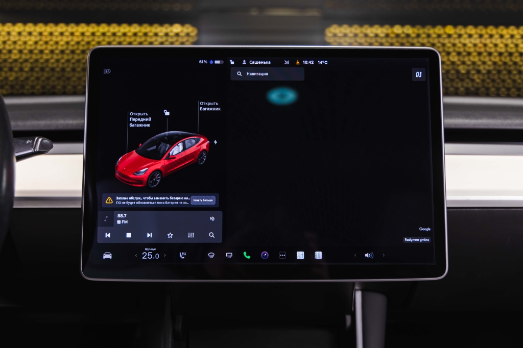 Tesla Model 3 Long Range Performance 2018 photo 23