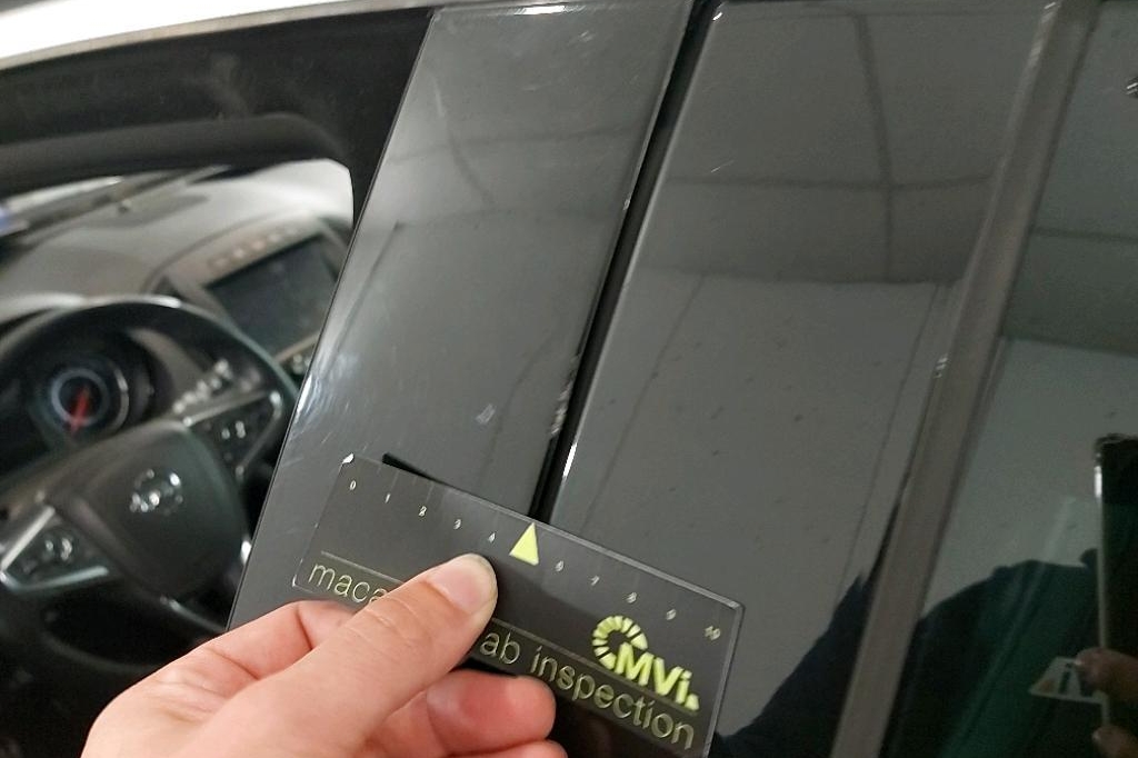 Opel Insignia Sports Tourer 2016 photo 12