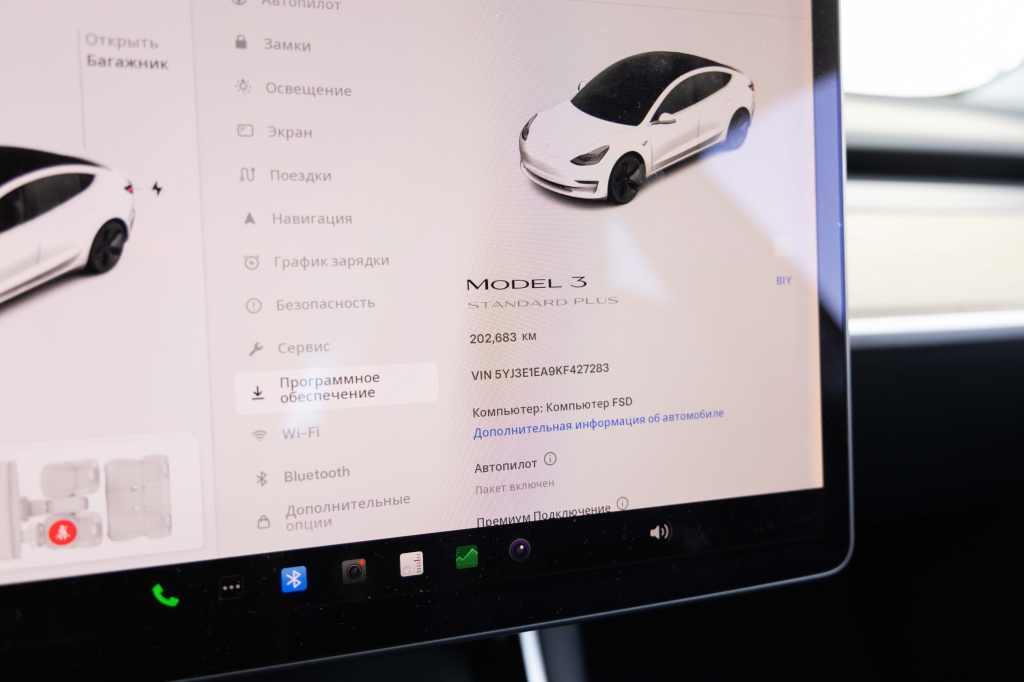 Tesla Model 3 Standart Plus 2019 photo 19
