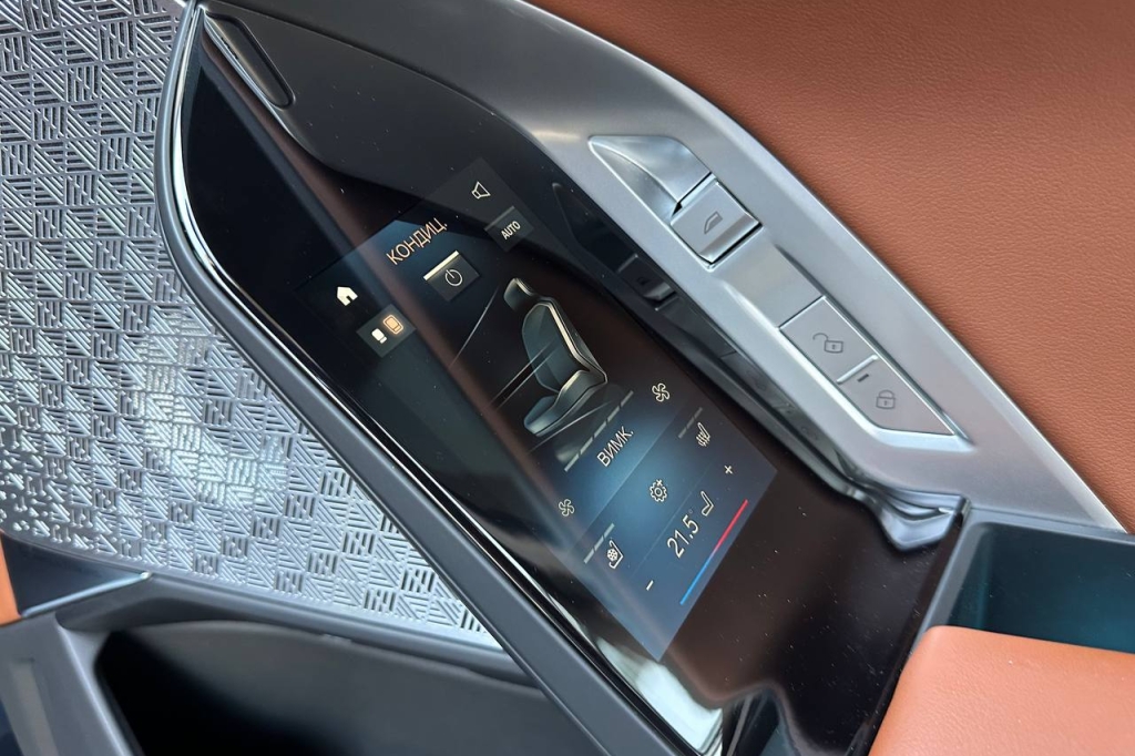 BMW 740 2023 фото 19