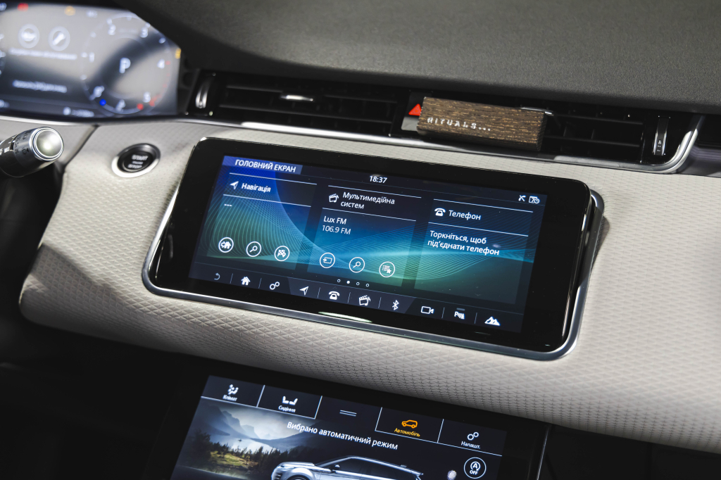 Land Rover Range Rover Evoque 2020 фото 28