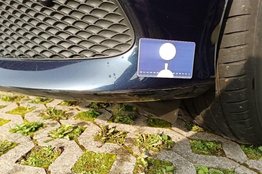 Mercedes-Benz E-Klasse 2016 photo 12