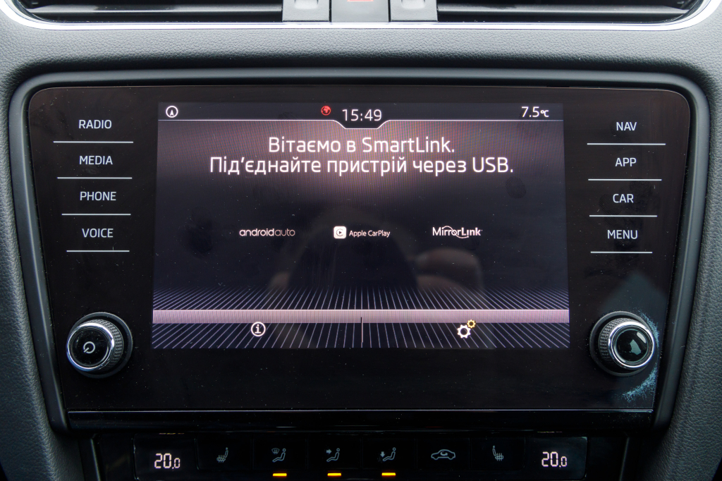 Skoda Octavia A7 фото 16