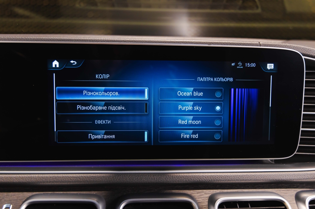 Mercedes-Benz GLS-Class 400d 2020 photo 36