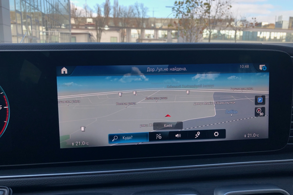 Mercedes-Benz GLE 350 2019 фото 12