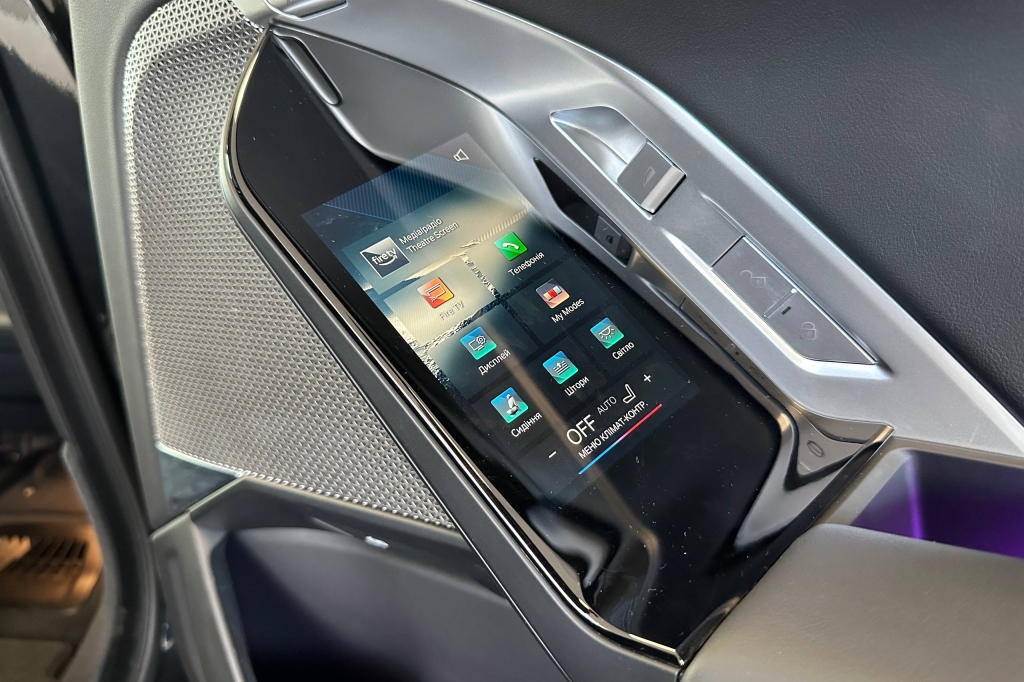 BMW 7 Series 760e  2023 photo 14