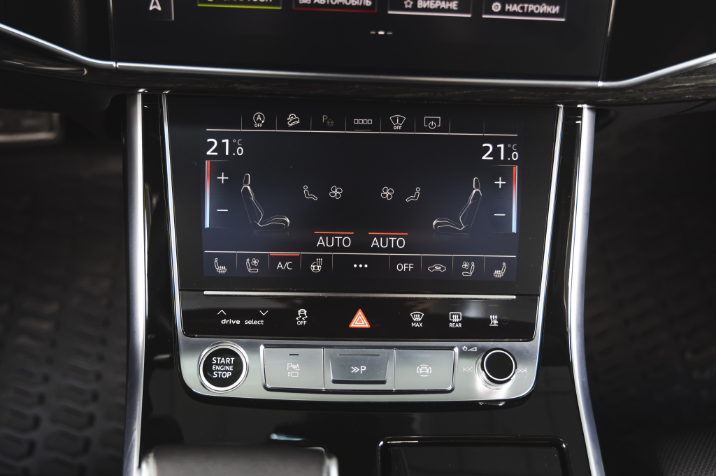 Audi Q7 S-Line 2021 photo 37