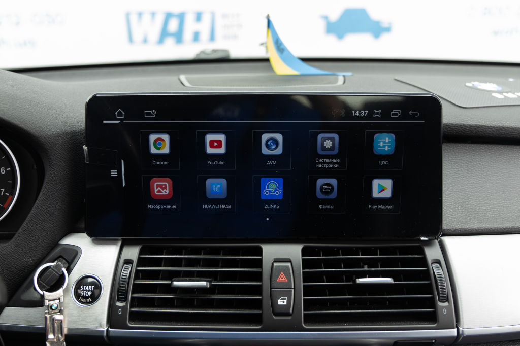 BMW X5 35i 2011 photo 26