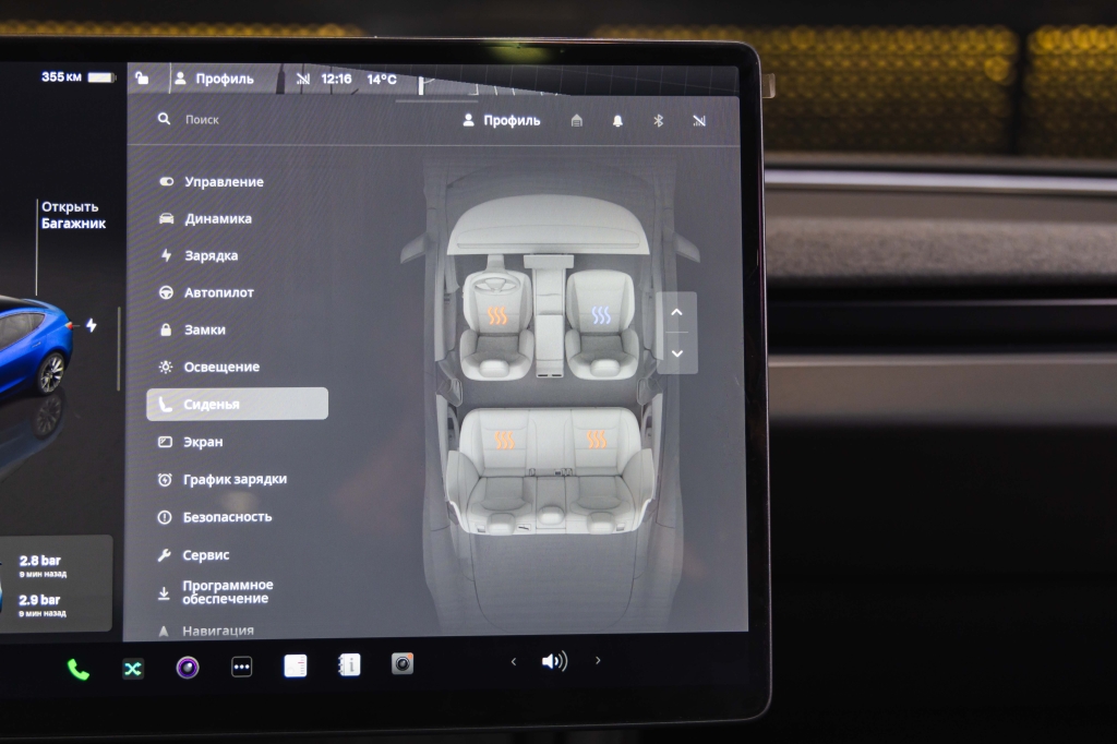 Tesla Model 3 2024 фото 33