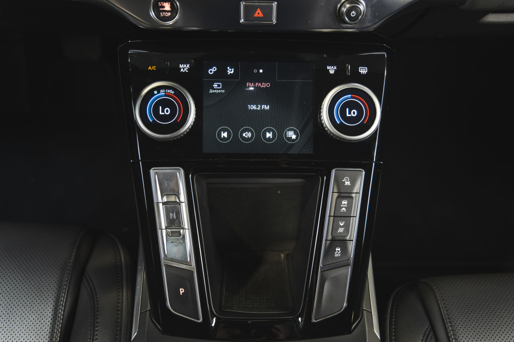 Jaguar I-Pace 2018 photo 25