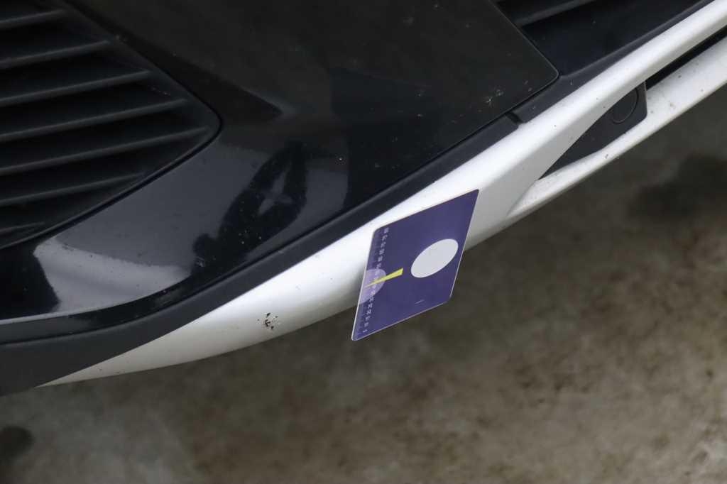 Peugeot 3008 2017 photo 12