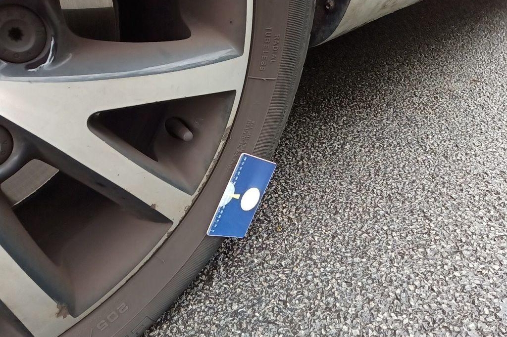 Volkswagen Touran 2015 photo 35