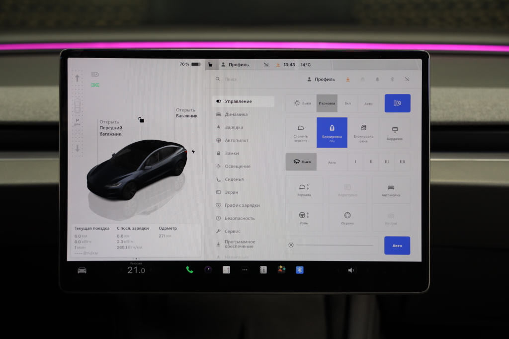 Tesla Model 3 2025 photo 16