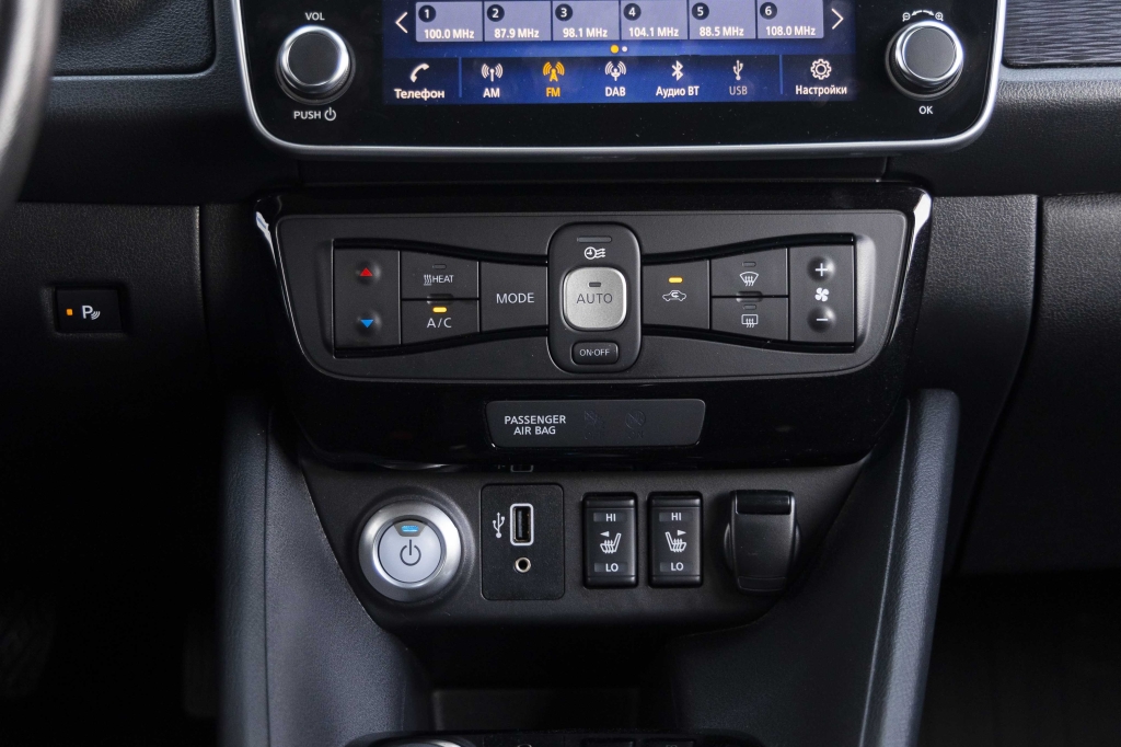 Nissan Leaf Tekna 2019 photo 32