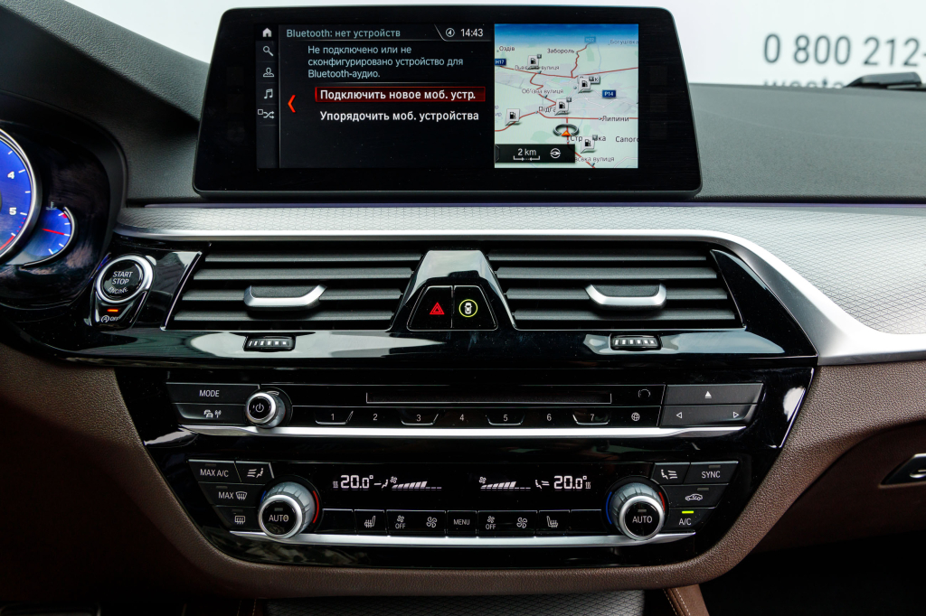 BMW 530 2017 photo 6