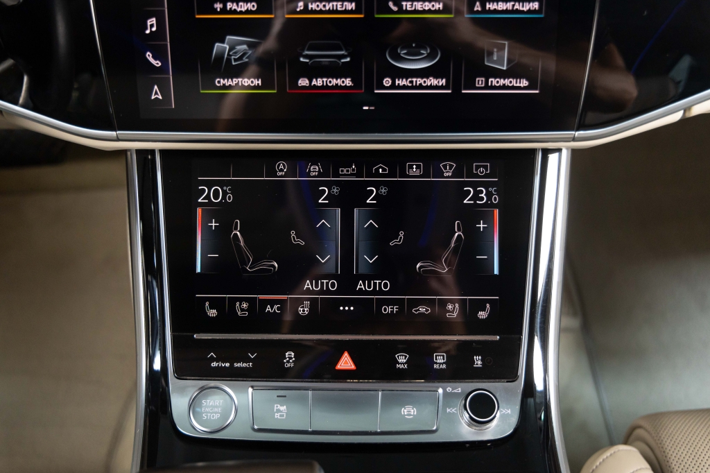 Audi A8 L 2018 фото 28
