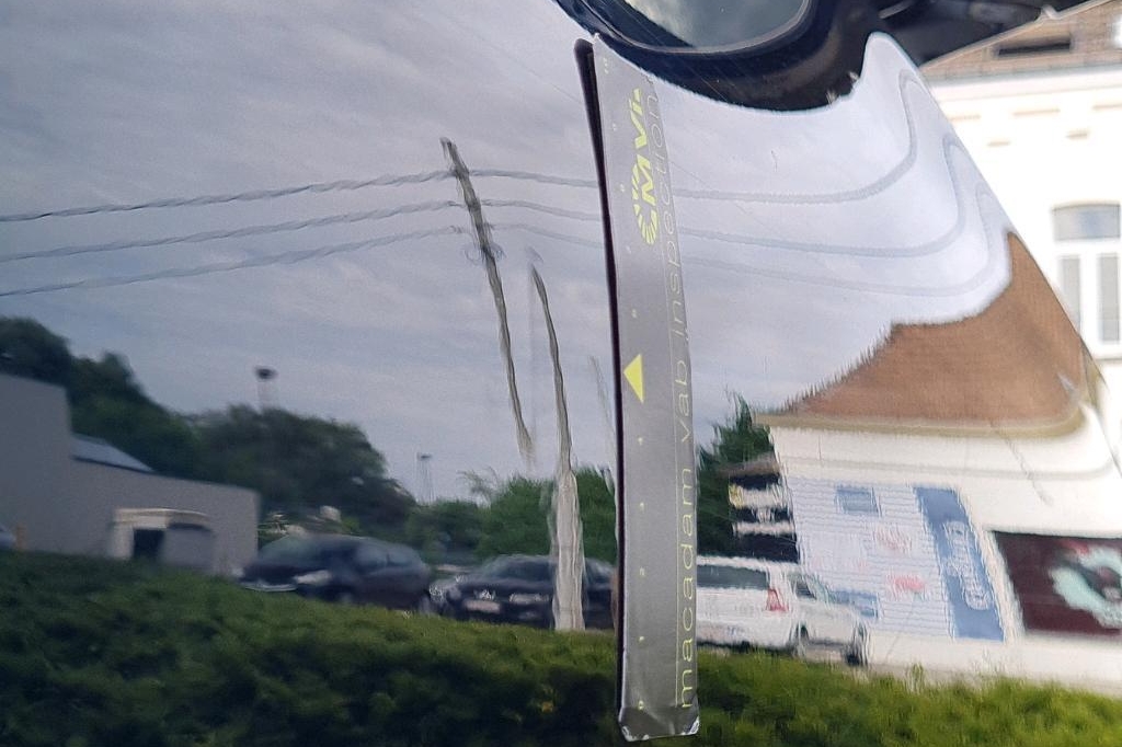 Mercedes-Benz E-Klasse 2017 фото 17