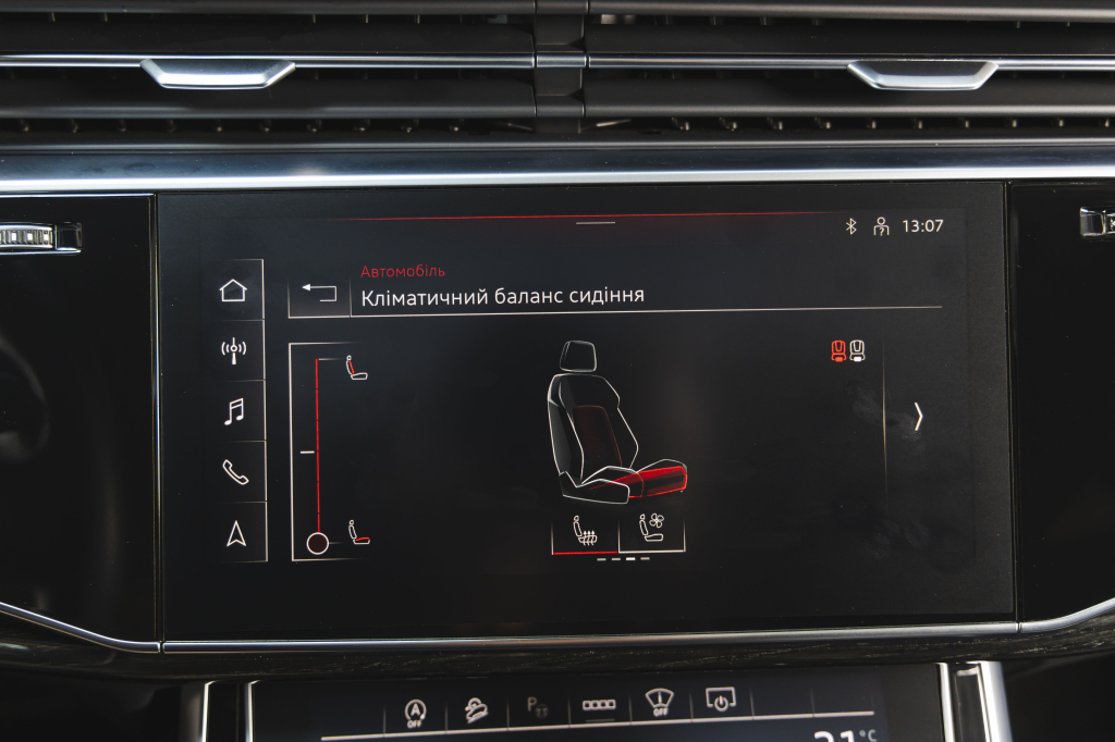 Audi Q7 S-Line 2021 photo 34