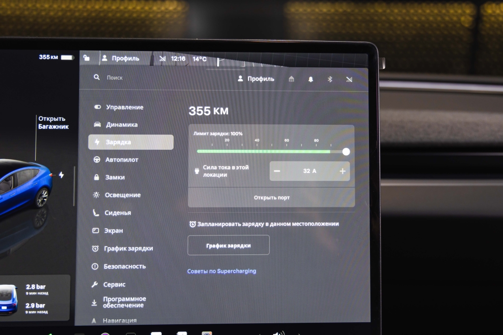 Tesla Model 3 2024 фото 30