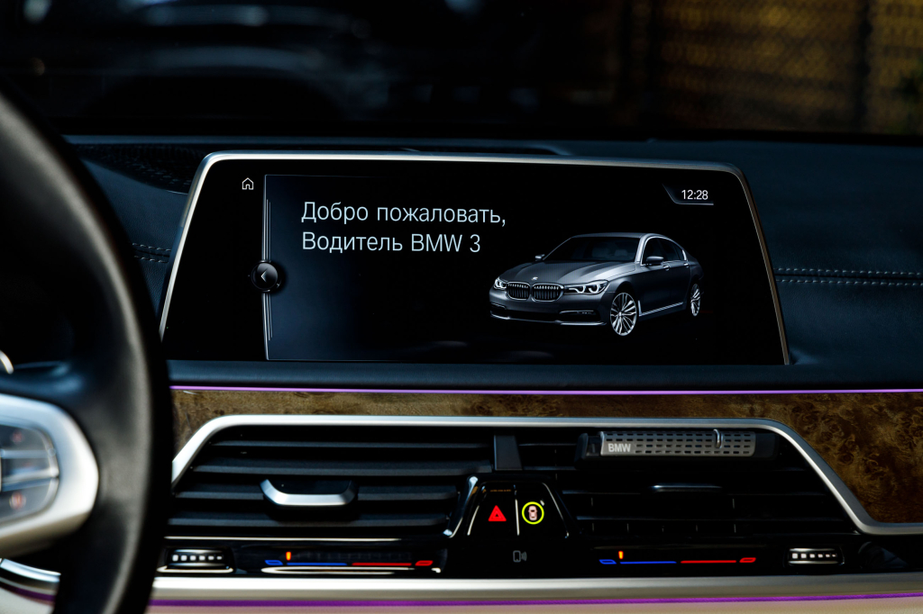 BMW 740 2016 фото 32