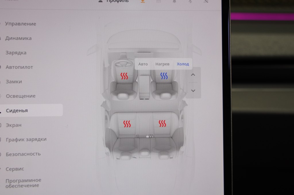 Tesla Model 3 2025 photo 12