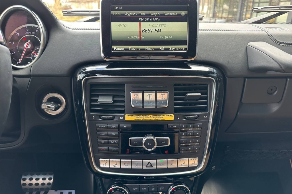 Mercedes-Benz G 63 AMG 2014 фото 25