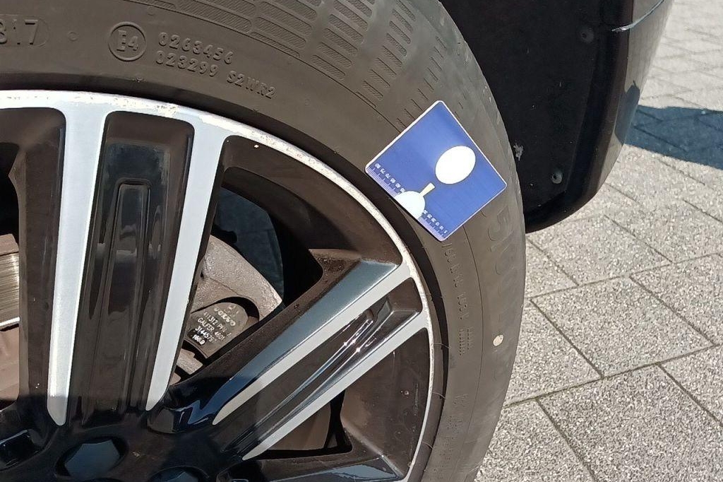 Volvo XC60 2017 photo 9