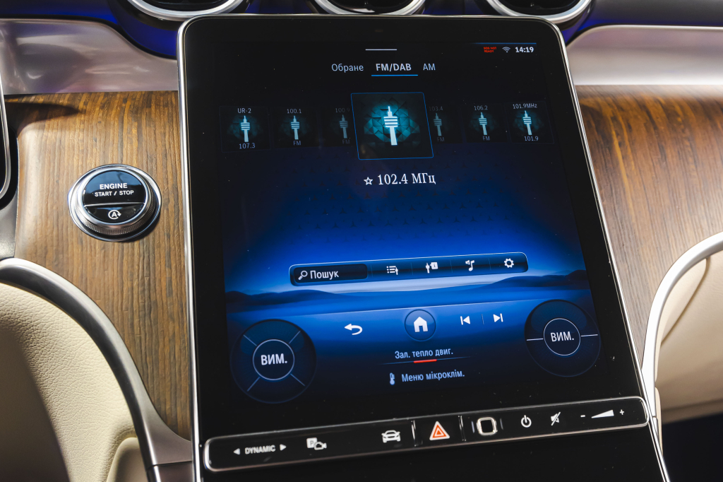 Mercedes-Benz GLC-Class 2023 фото 26