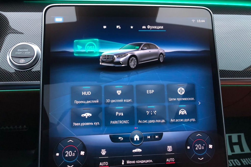 Mercedes-Benz S 500 2021 фото 3