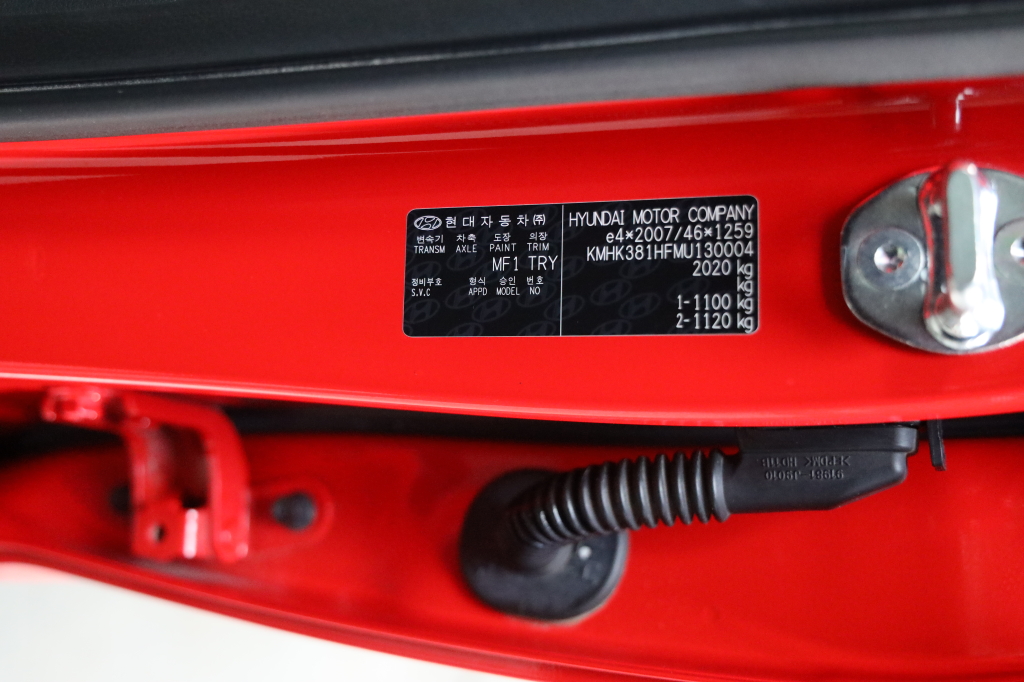 Hyundai Kona Electric 2021 фото 9