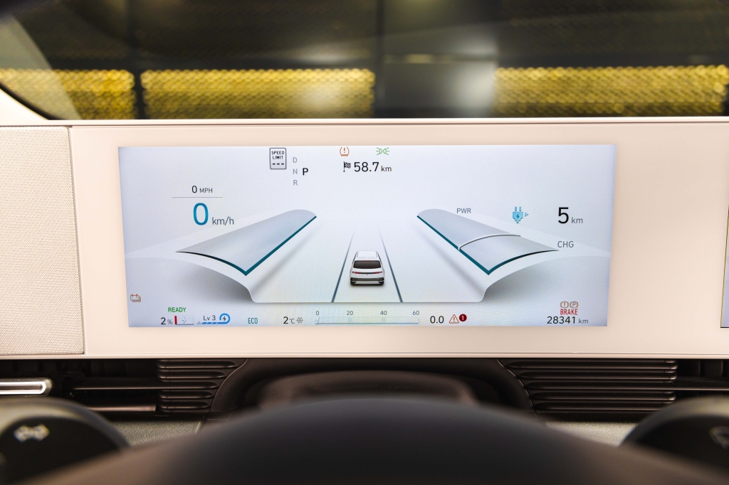 Hyundai Ioniq 5 2022 фото 24