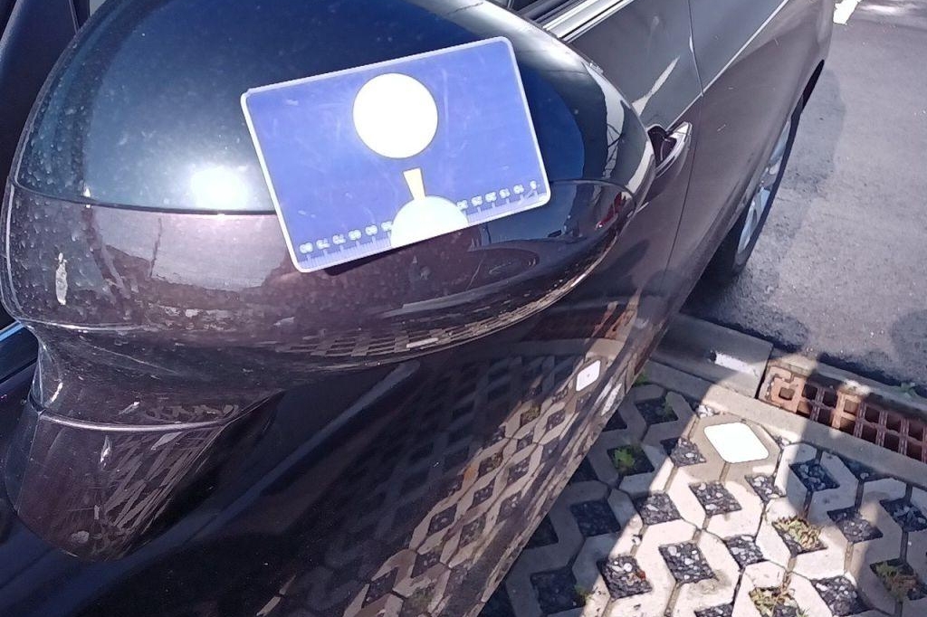 Opel Zafira 2017 photo 101