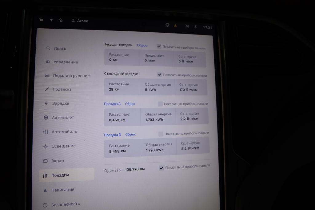 Tesla Model S 2017 фото 13