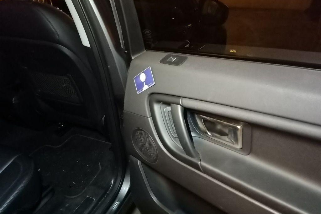 Land Rover Discovery 2016 photo 29