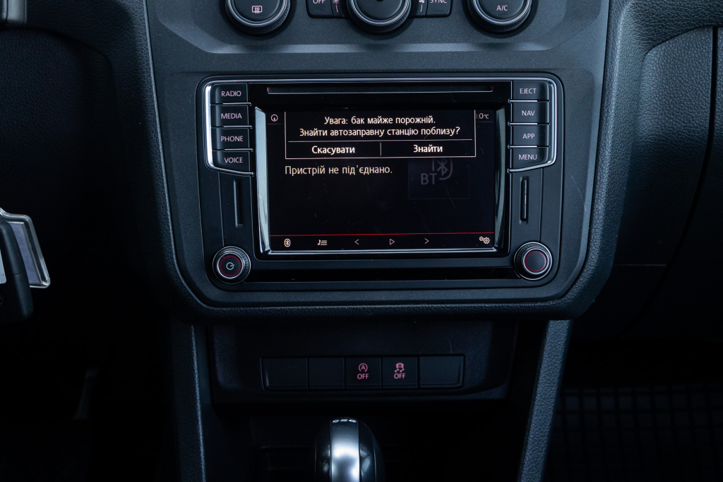 Volkswagen Caddy пасс. MAXI FULL  2018 фото 10