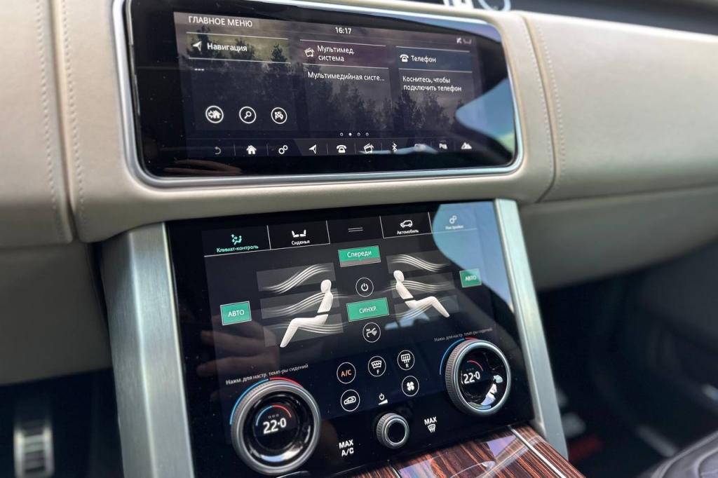 Land Rover Range Rover Autobiography 2018 фото 25