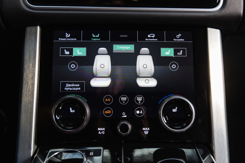 Land Rover Range Rover 2018 фото 28