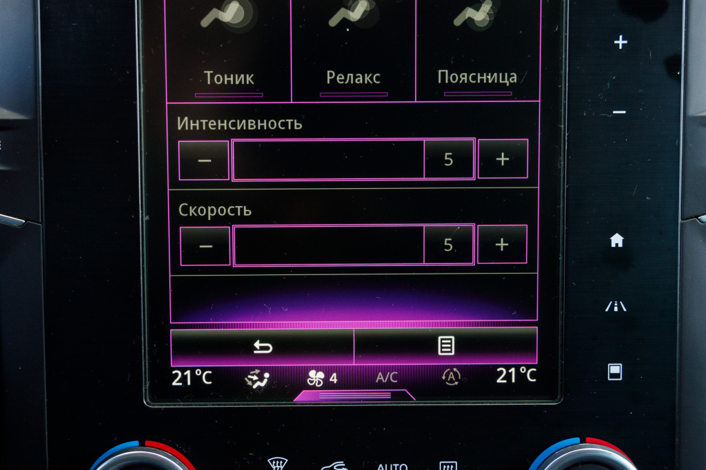 Renault Megane IV BOSE 2016 фото 21