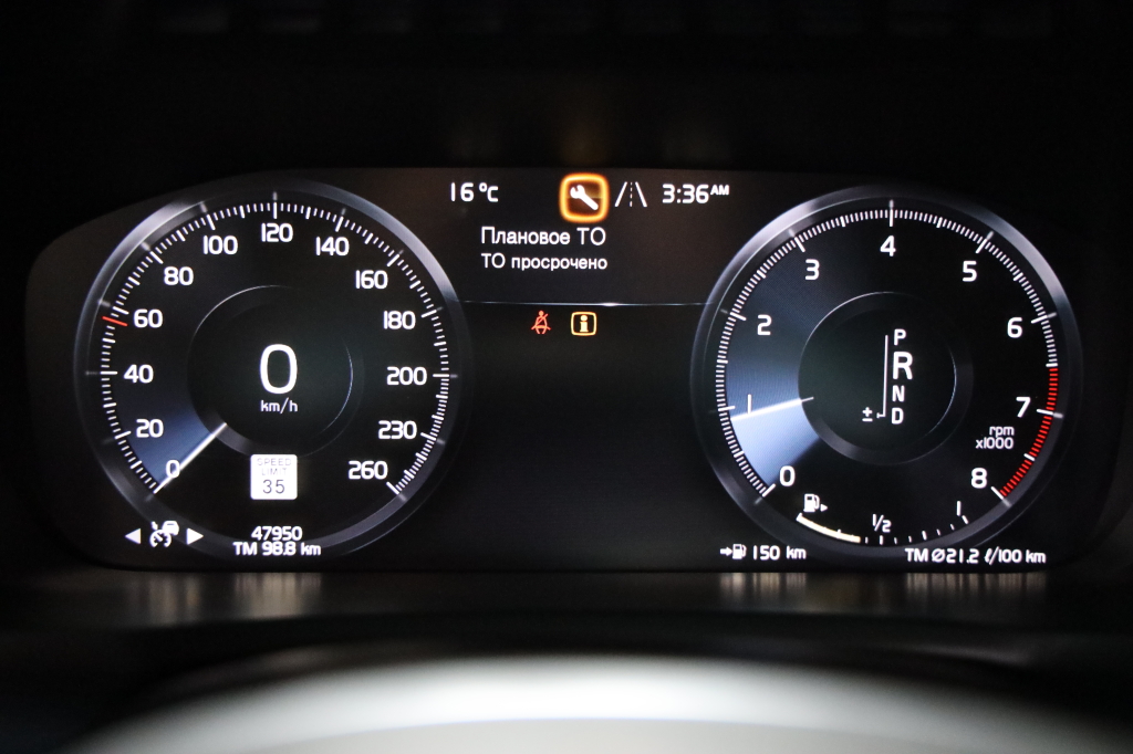 Volvo XC90 2019 photo 41