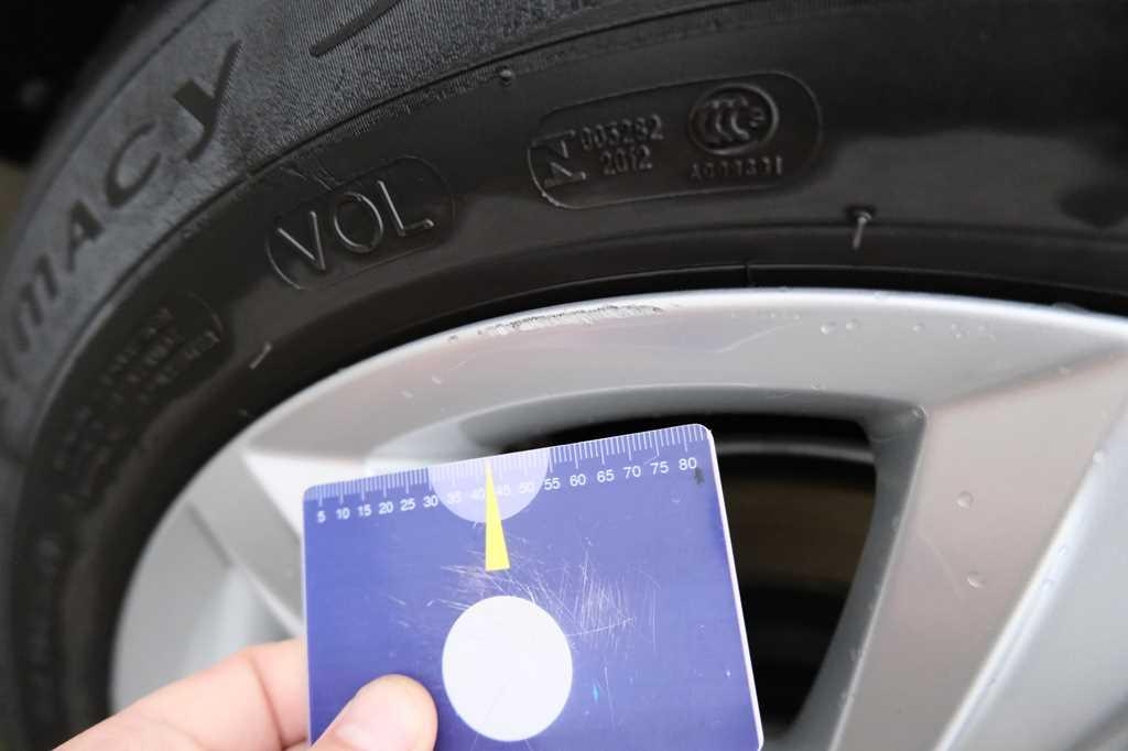 Volvo V90 2017 фото 35