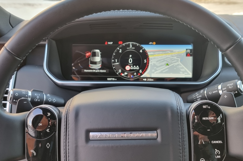 Land Rover Range Rover VOGUE 2020 photo 11