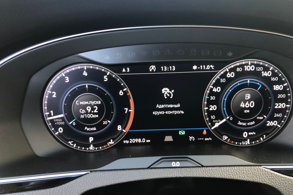 Volkswagen Passat B8 2018 photo 12