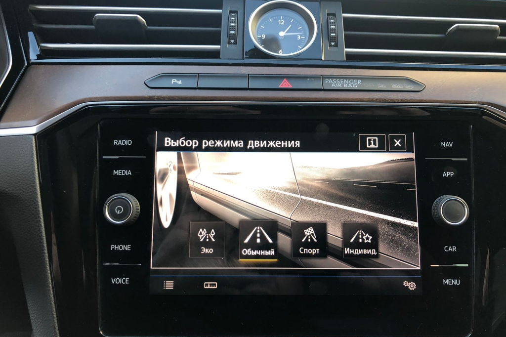 Volkswagen Passat B8 2018 photo 28